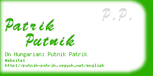 patrik putnik business card